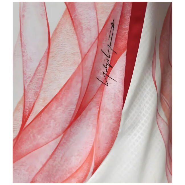 Japan Starting XI Pro Level Away Player Jersey