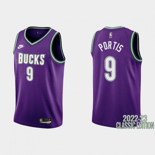 Purple Nike Milwaukee Bucks #9 Trail Blazers Jersey - Polyester