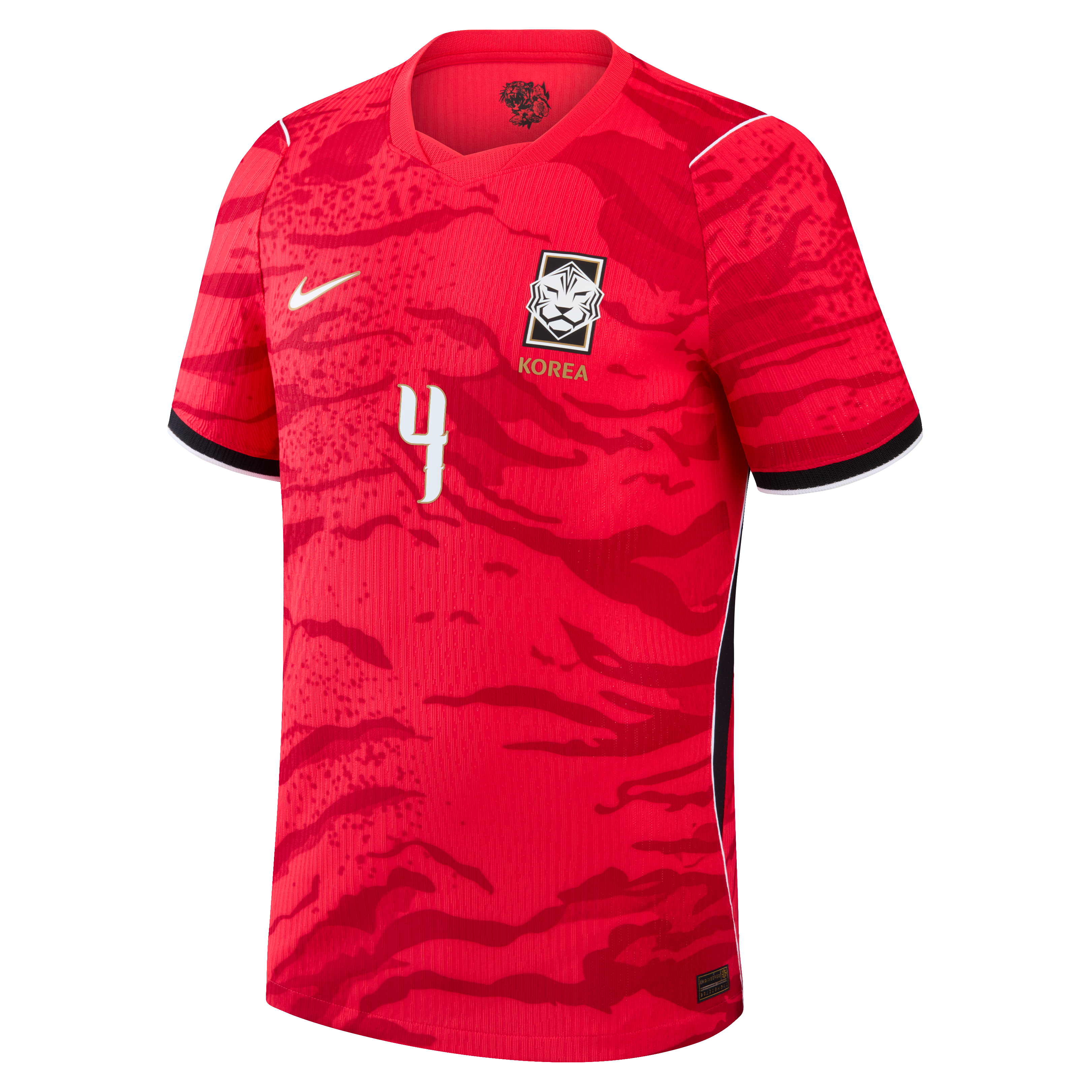 [SJH] Kim Min-jae South Korea National Team 2026 Home Match Authentic Jersey - Red