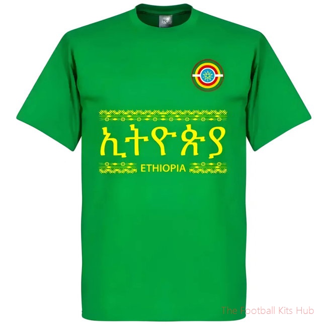 Men Ethiopia Team T-Shirt - Green