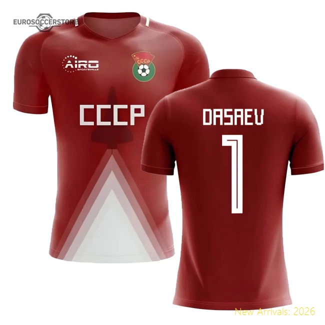Ussr Home Concept Football Kit Supporter Jersey