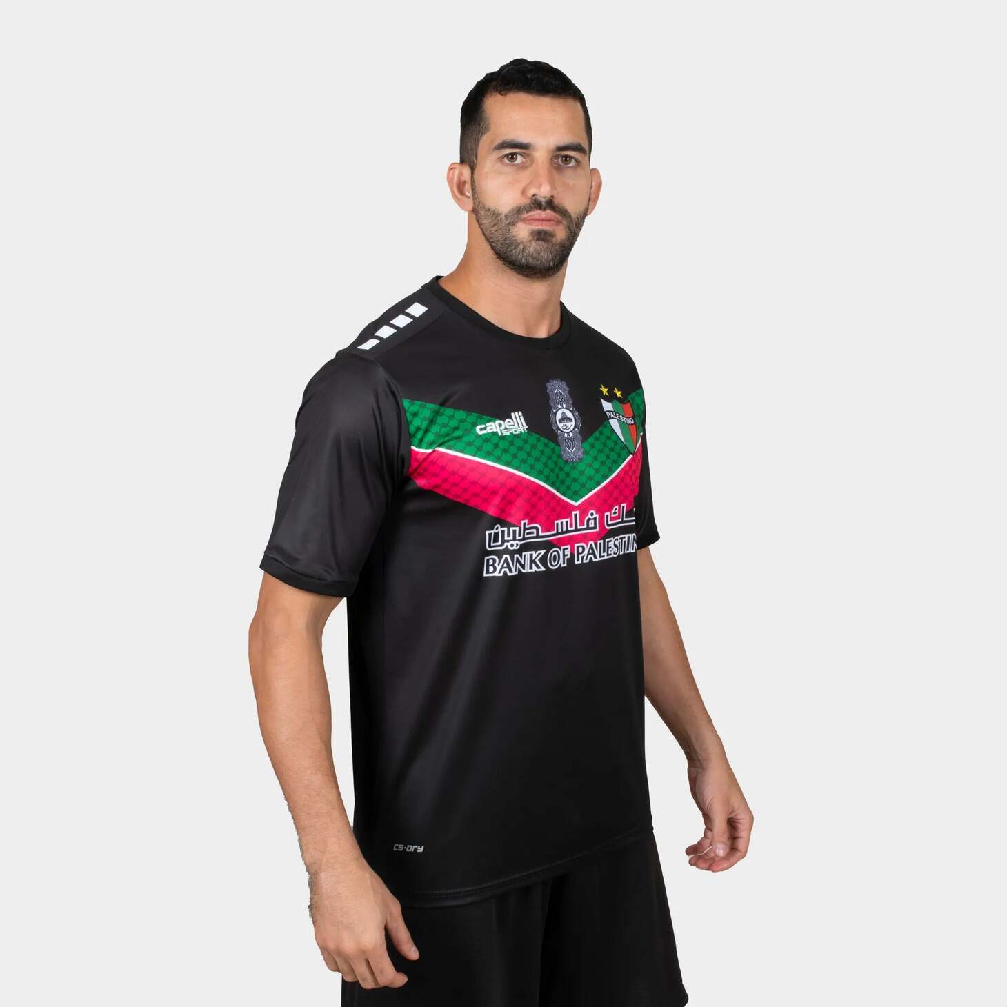 Deportivo Palestine Team Jersey 2022 2023 Away