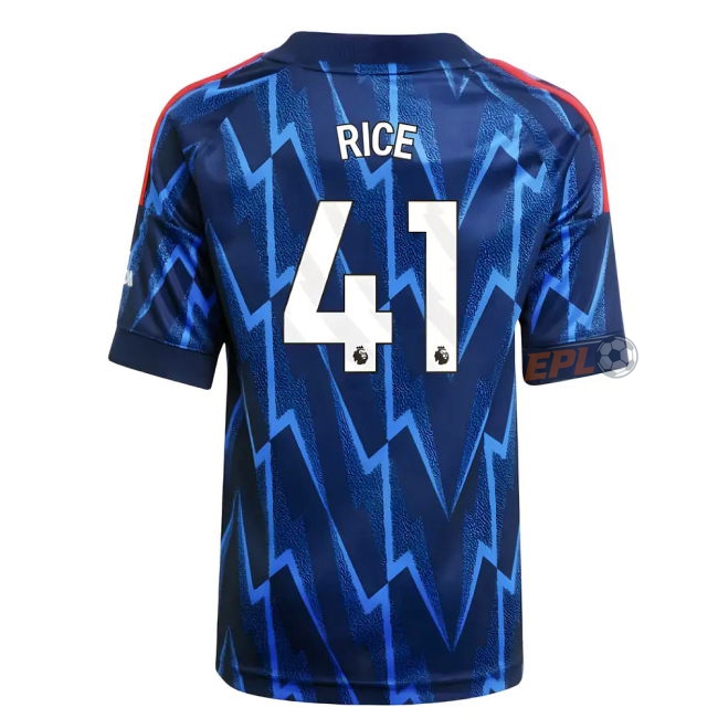 2025-20 ARS sleek Away Shirt - Adults | authentic | premium