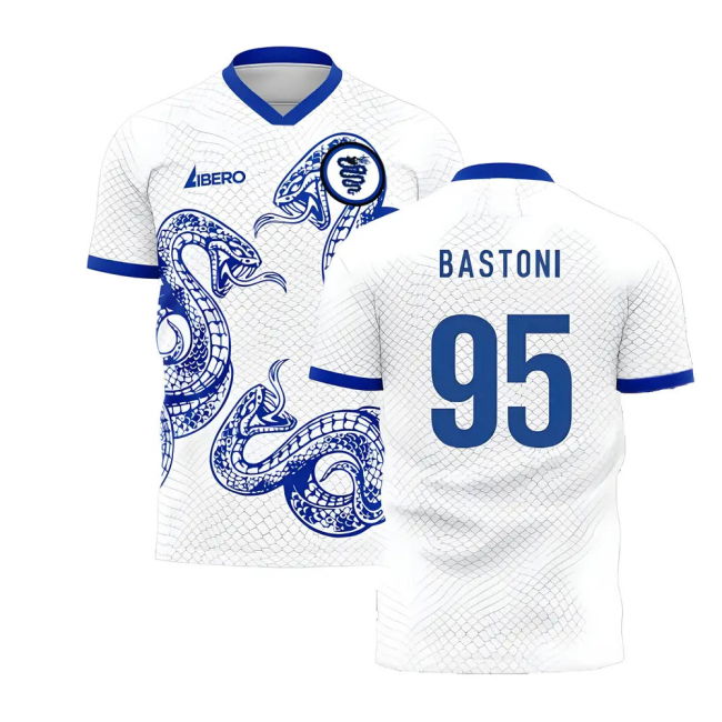 Inter Milan Special Away Jersey 2025-2026