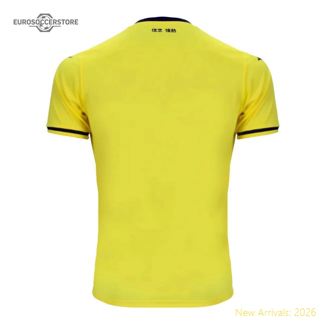 Official Trending 2024-2025 Lazio Away Shirt (Kids)