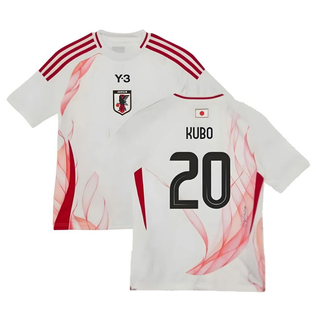 Kids Japan National Squad Sleek Away Soccer Jersey