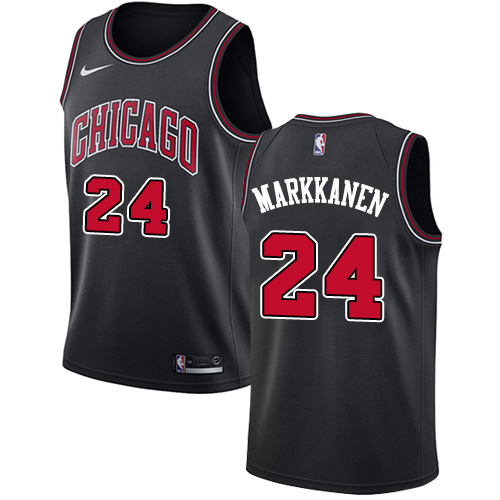 Black LAC Chicago Bulls #24 Nike Professional Jersey Premium Quality