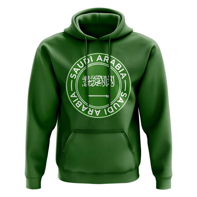 Elite Style Saudi Arabia Home Player Jersey 2025-2026
