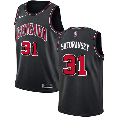 Nike Clippers Black Chicago Bulls #31 Jersey - Basketball Jersey