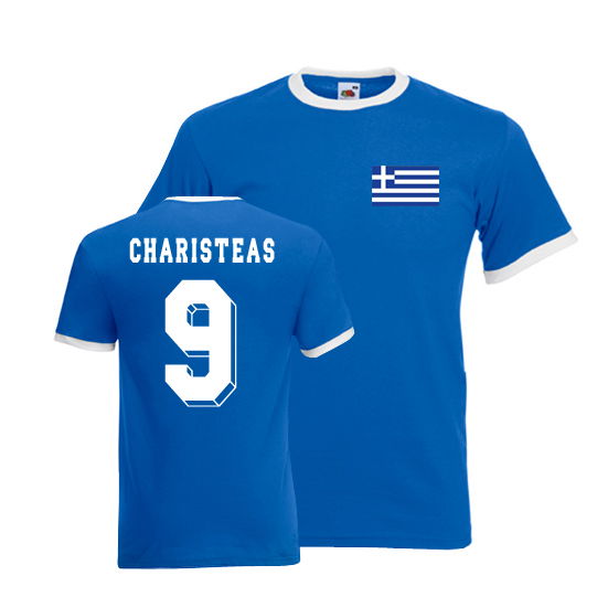 Replica Quality Greece Home Fan Jersey (Adults)