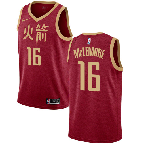 Red Nike Houston Rockets #16 Jersey - Polyester Premium Quality