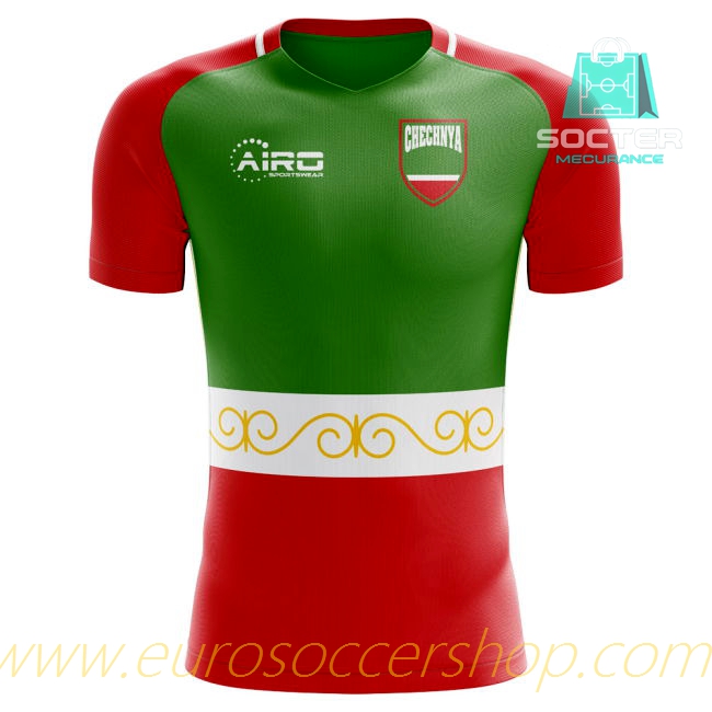 2025-26 Collection Russia Genuine Home Kids Edition