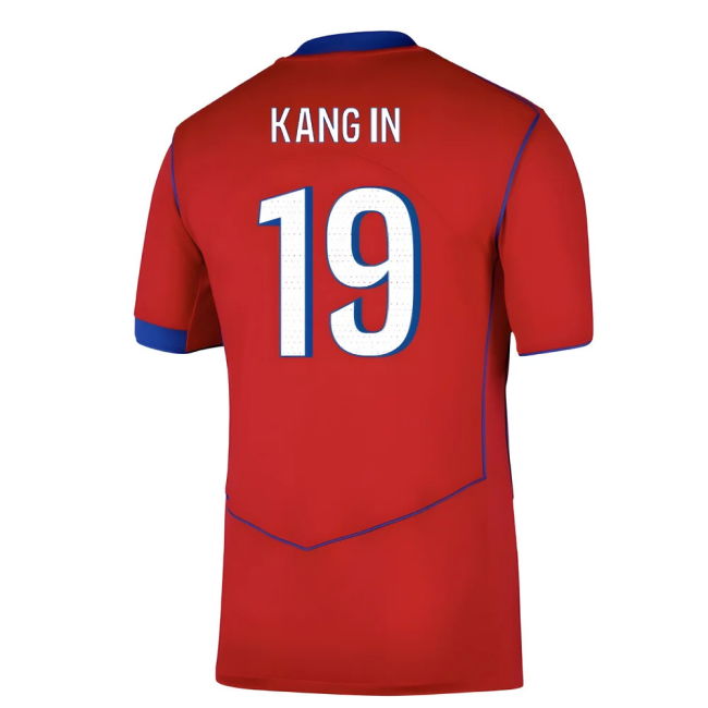 PSG Classic Third Jersey 2025-2026 #67