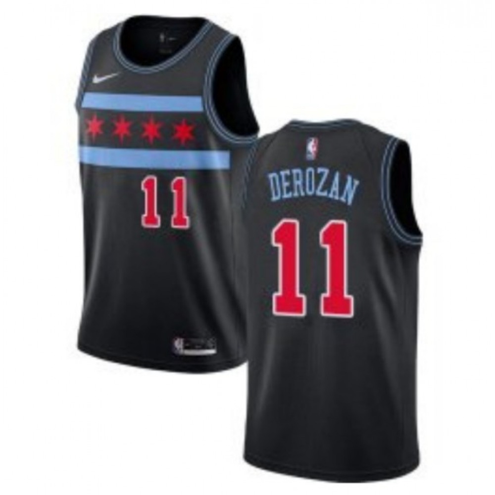 Official Jersey Chicago Bulls 11 - Black City Edition - Must-Have Jersey