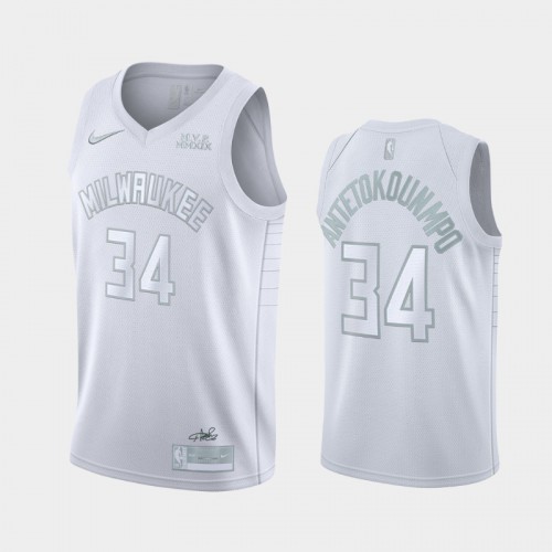 MIL White Nike G. Antetokounmpo #34 NBA Jersey Premium Quality