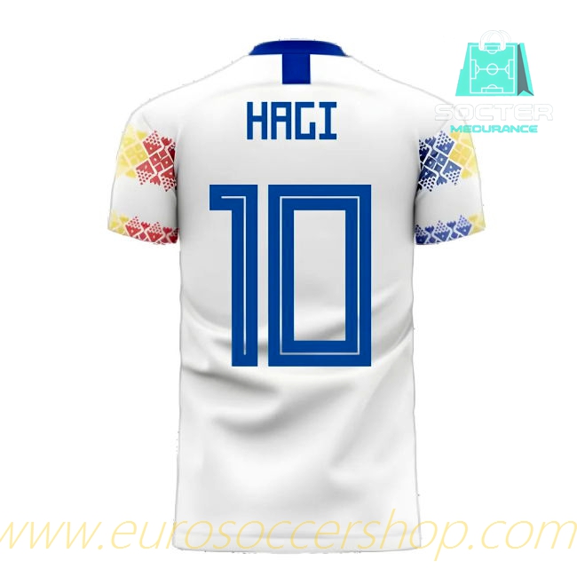 2025/26 Campaign Romania Away Football Shirt Libero Collection (HAGI 10)