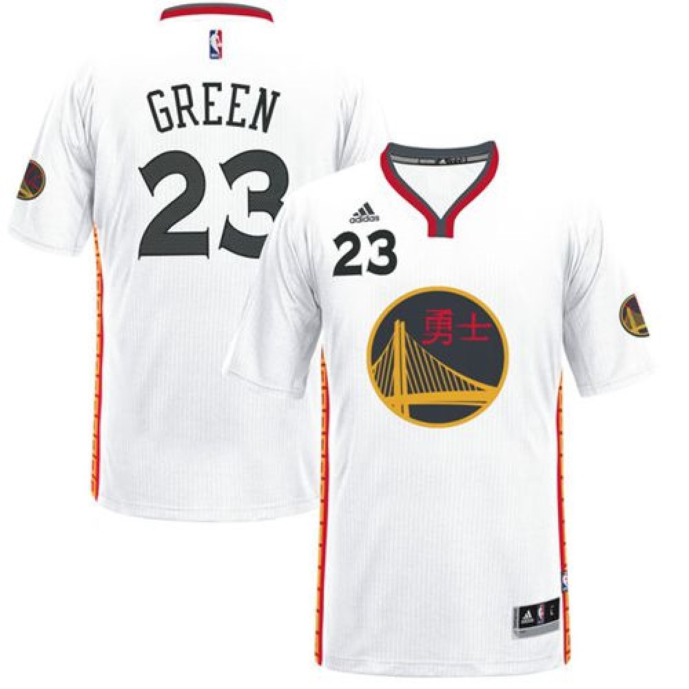 Official 23 Jersey White - - Fan Favorite