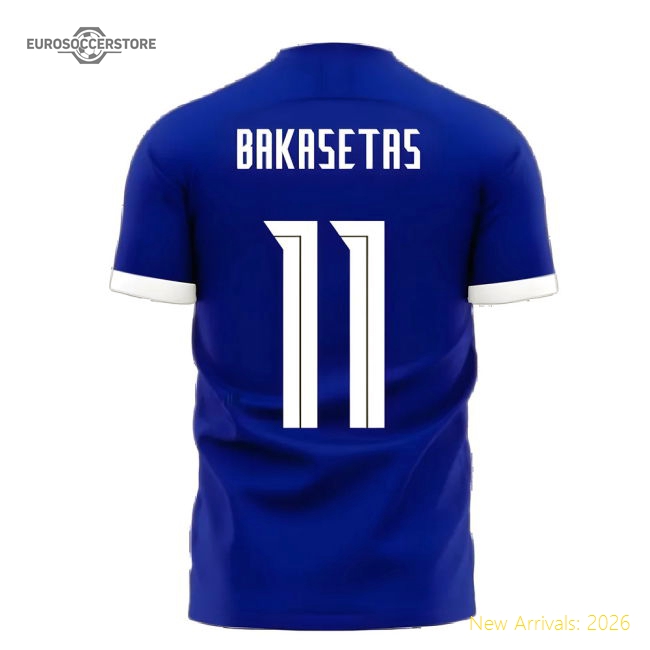 2023 High Performance Team Replica Jersey Ideal For True Fans