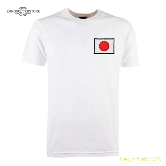 Kids Japan T-Shirt - White