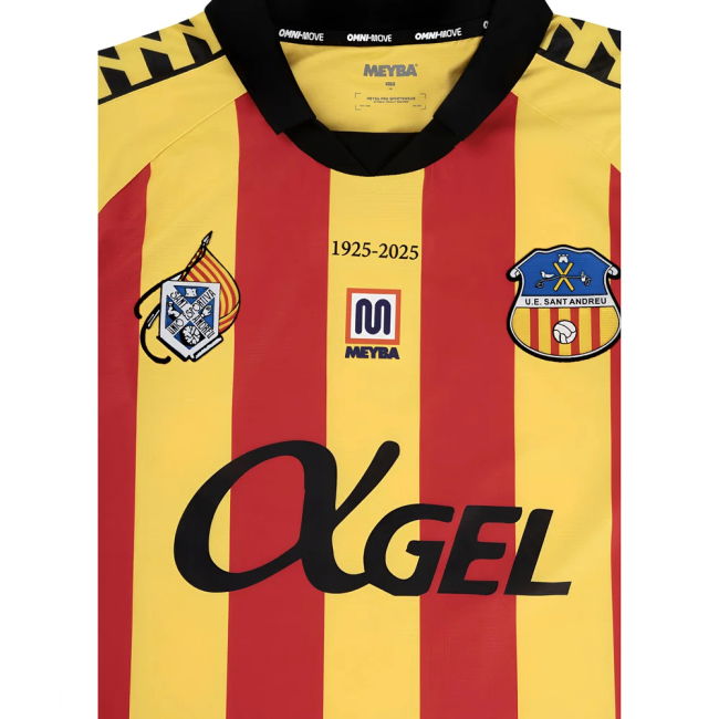 Top Tier Football Team New Release Intense Official Jersey
