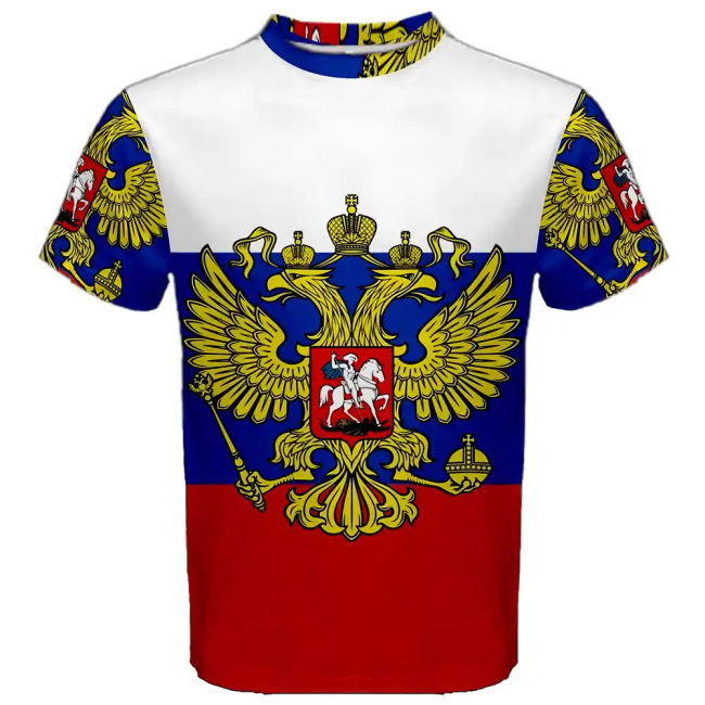 Rare Russia Unique Home Limited Shirt