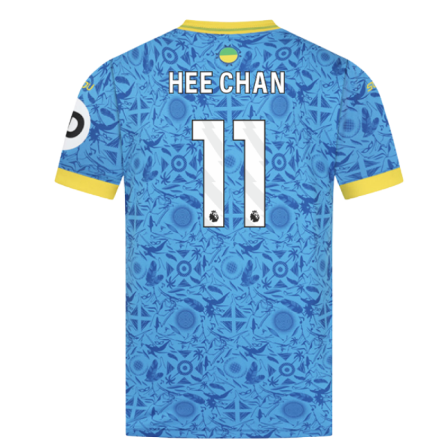 2025-2026 Wolves Third Kit (Hee Chan 11)