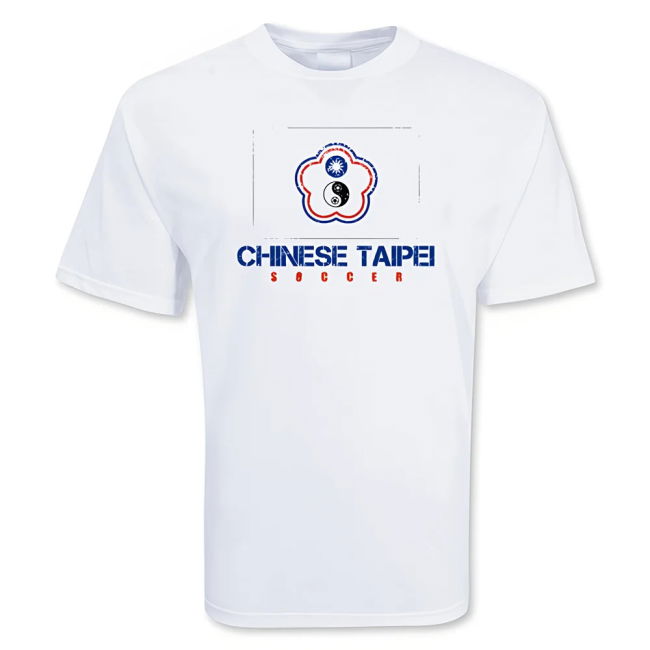 Premium-Quality Pro-Grade Chinese Taipei Soccer T-Shirt