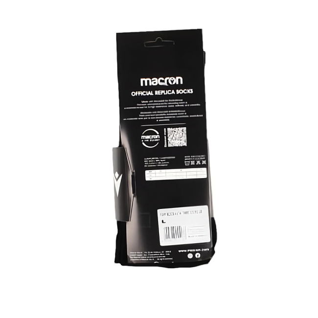 Albania National Football Team Replica Jersey - Kids Version