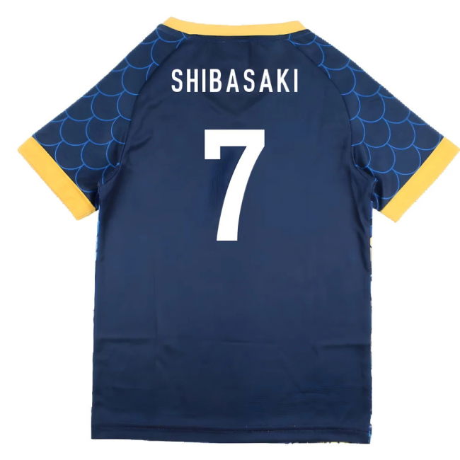Japan Exclusive Third Jersey 2025-2026 #28