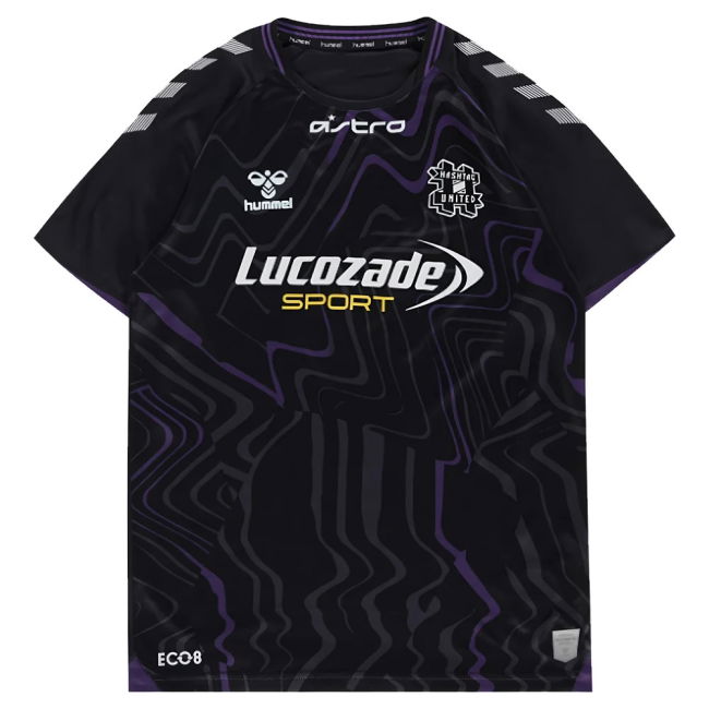 2021-2022 Shirt by Hashtag United ESports (Unisex