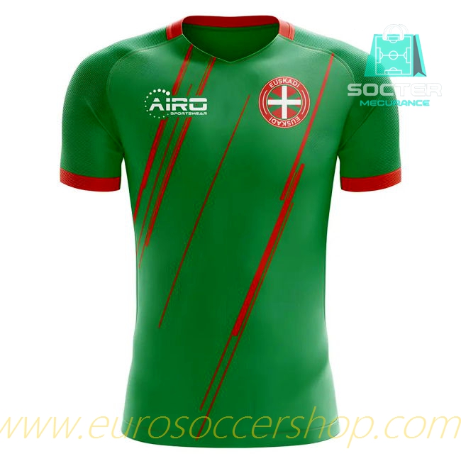 2025-26 Edition Euskadi Home Jersey Kids