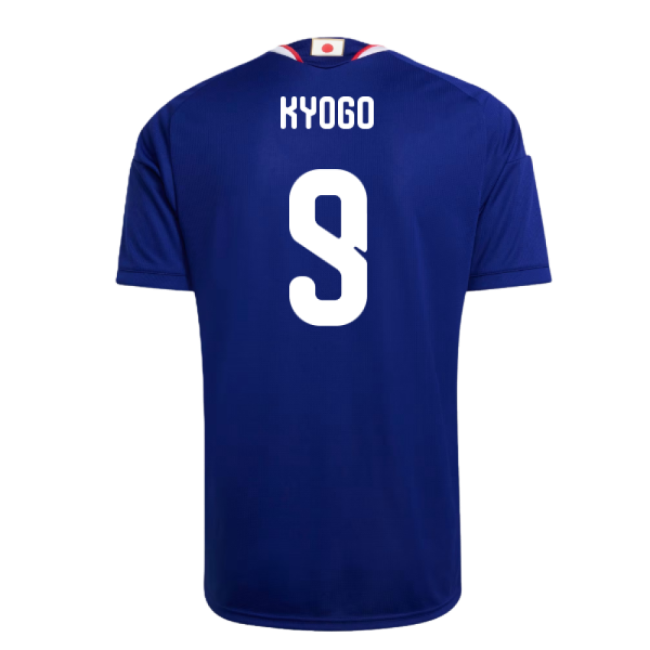 Top Japan Kyogo 20262027 Home Shirt Modern Breathable Breathable