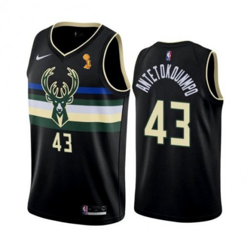 Black Nike Milwaukee Bucks #43 Bucks Jersey - Quick-Dry Basketball Jersey