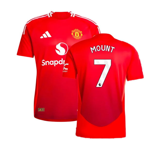 Man Utd Exclusive Home Jersey 2024-2025 #13