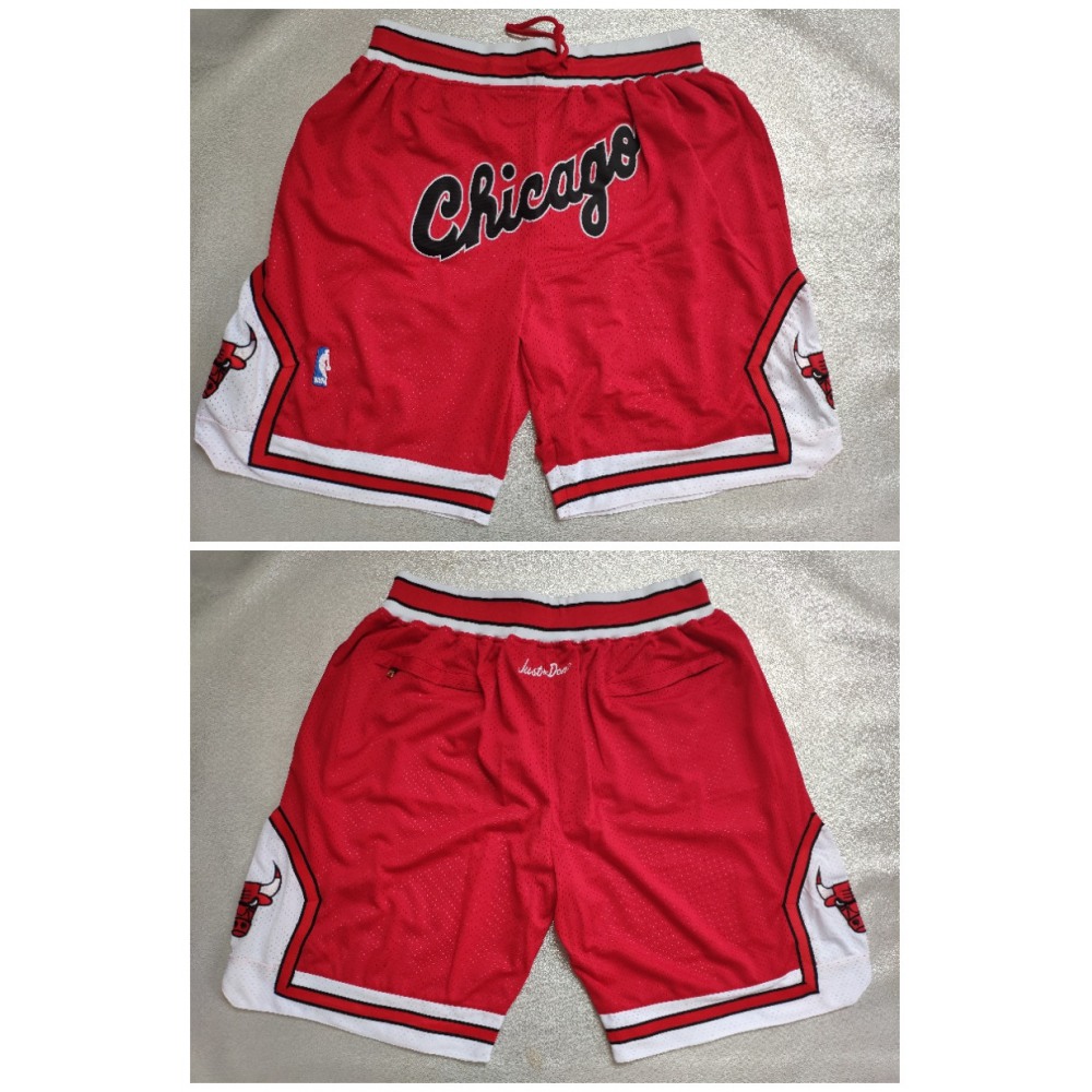 Classic Chicago Bulls Red Jersey - - Basketball Fan Gear