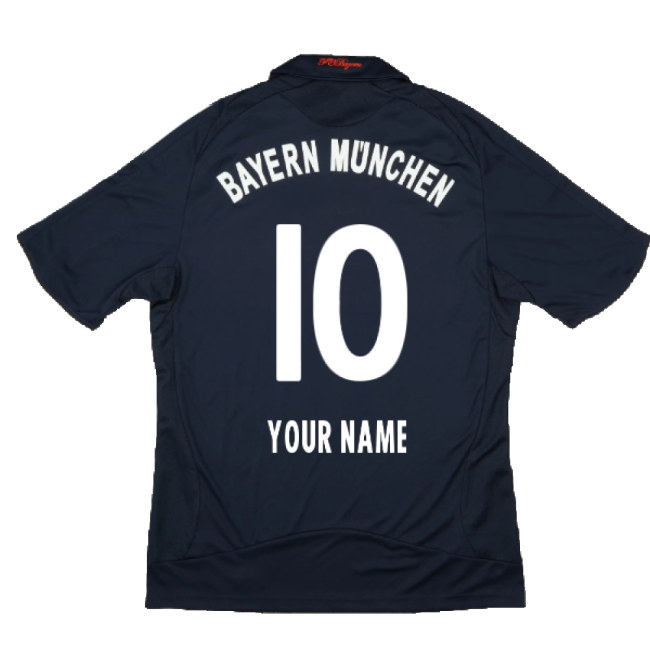 Supporter Bayern Munich 2008-10 Away Shirt ((Excellent) S) (Your Name)