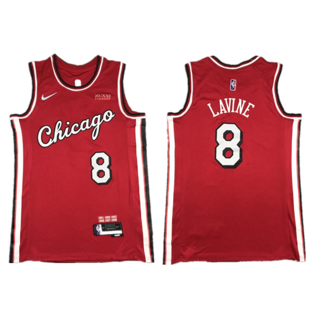 Durable Chicago Bulls 8 Jersey Red - NBA Collection
