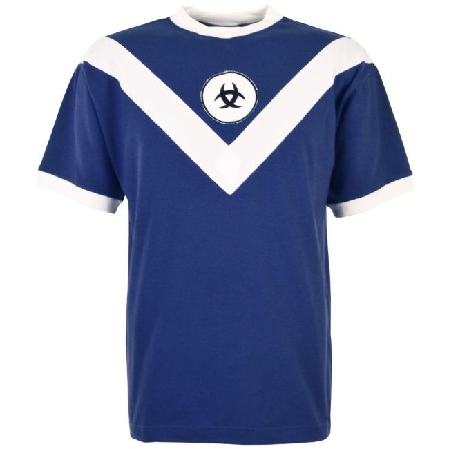 Bordeaux (fcgb) Football Shirt - Premium Quality - Match Quality