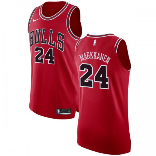 Game-Ready Chicago Bulls Lauri #24 NBA Team Jersey Basketball