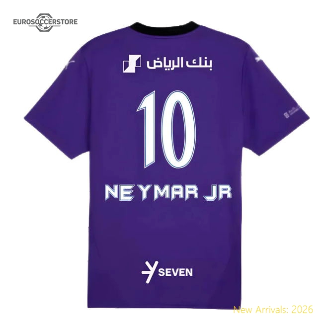 2023-2024 Barcelona Away Shirt (Kids) (Your Name)