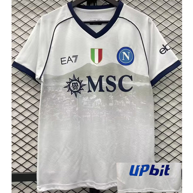 Premium Napoli 2324 Away Shirt - Official Replica 23006
