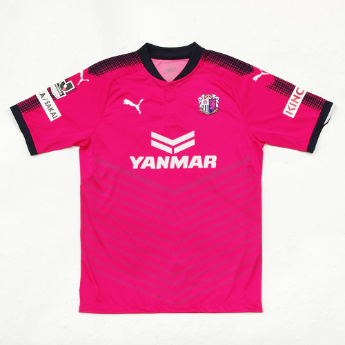 Cerezo Osaka Home 201718 Soccer Jersey Shirt - Official Replica 13371
