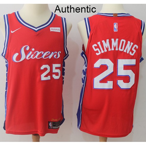 76ers Red Philadelphia 76ers #25 Nike Jersey - Game Day Wear