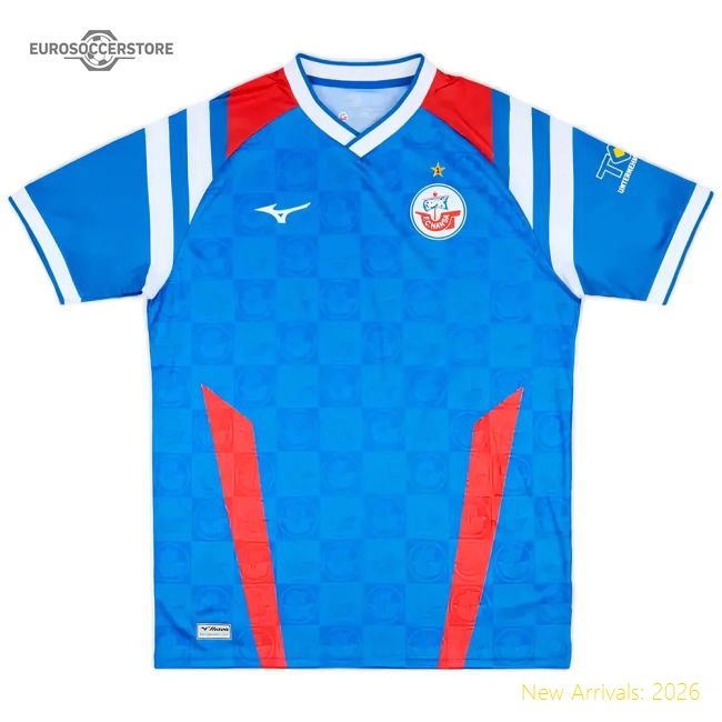 2025-2026 Hansa Rostock Home Shirt - Great Value - Official Design