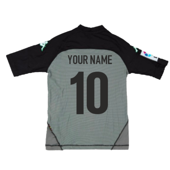 Betis Soccer Club Sophisticated Home Game Jersey
