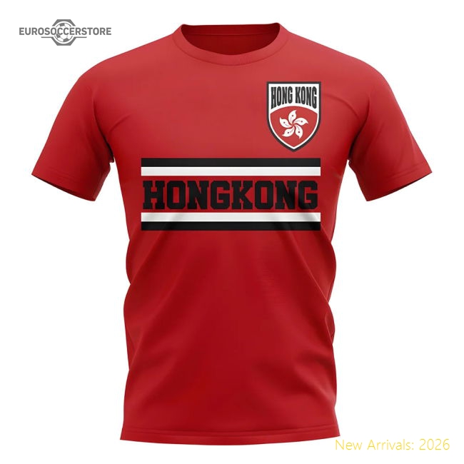 Hong Kong 2018 Shirt Football Fan Apparel Supporter Collection