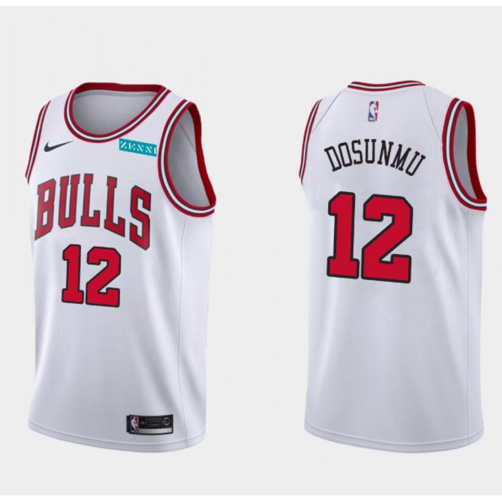 Jersey Chicago Bulls 12 White - - NBA Collection