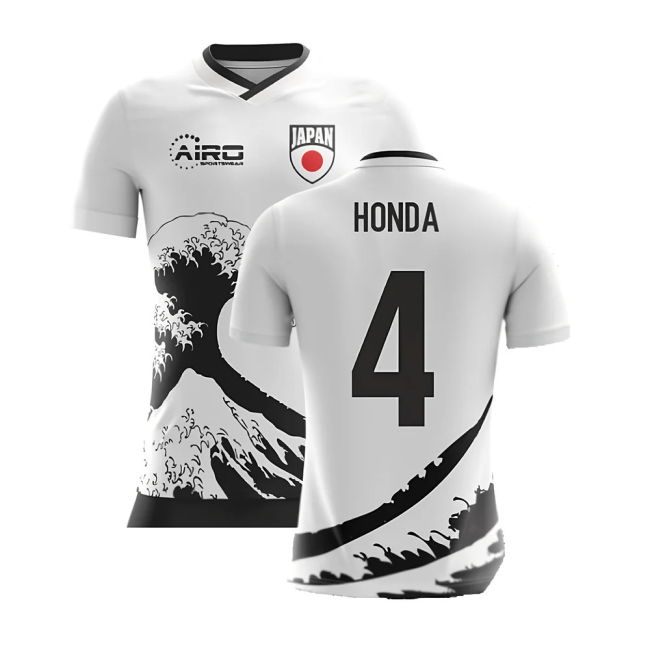 Elite 2025-2026 Japan Airo Concept Away Shirt (Honda 4) - Kids