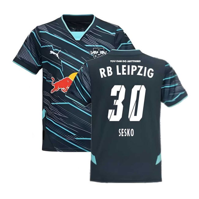 2024-2025 Third - Authentic Fan Edition - Elite Performance
