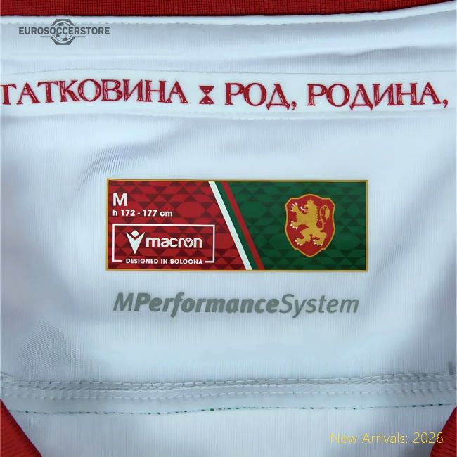 High-performance Bulgaria 2025-2026 Official Home Jersey